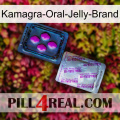 Kamagra-Oral-Jelly-Brand 37